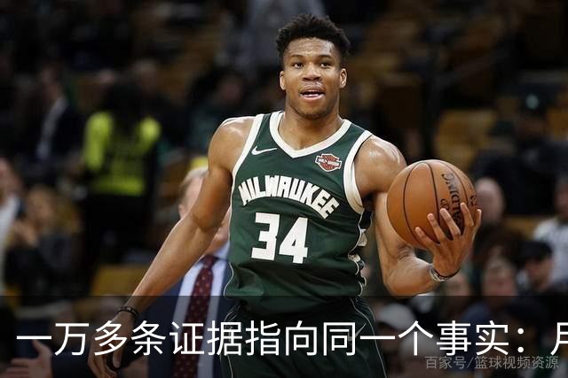 一万多条证据指向同一个事实：月球正在变得越来越小