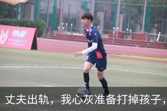 丈夫出轨，我心灰准备打掉孩子，医生却告诉我：你丈夫2年前结扎