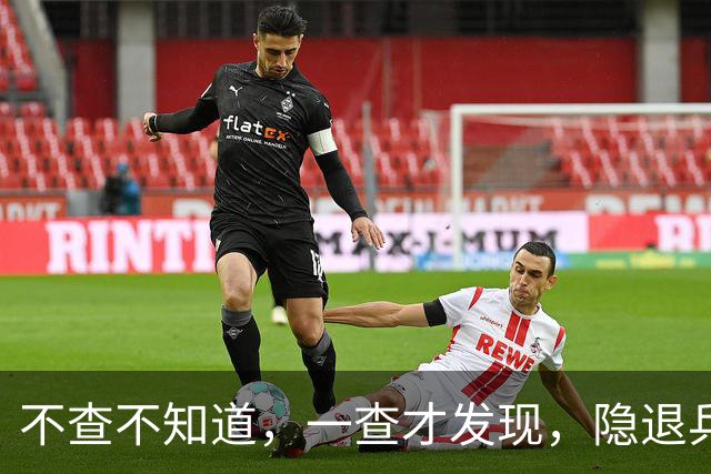 不查不知道，一查才发现，隐退乒坛的刘国梁，私底下到底有多壕