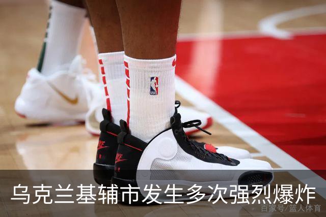乌克兰基辅市发生多次强烈爆炸
