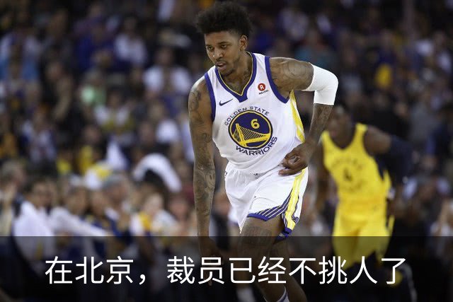 在北京，裁员已经不挑人了