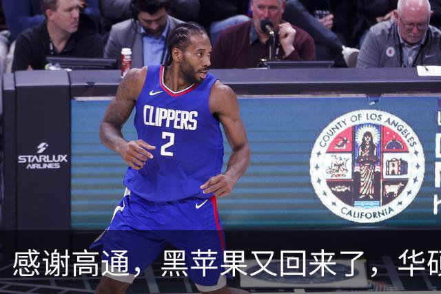 感谢高通，黑苹果又回来了，华硕笔记本成功运行macOS