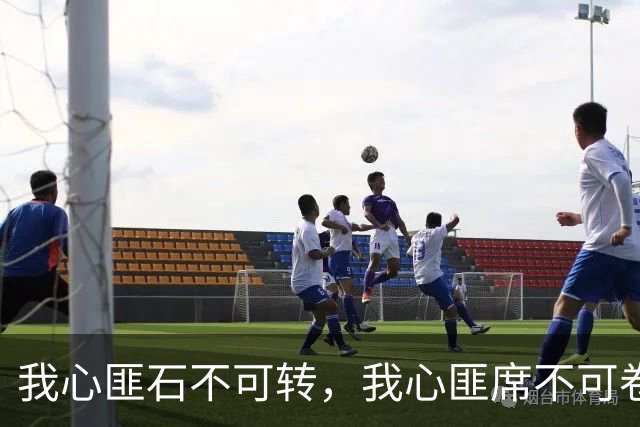 我心匪石不可转，我心匪席不可卷