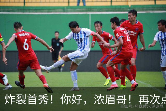 炸裂首秀！你好，浓眉哥！再次点燃NBA交易市场