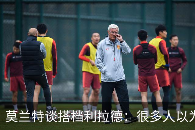 莫兰特谈搭档利拉德：很多人以为我该场均30分，但我骨子里是控卫