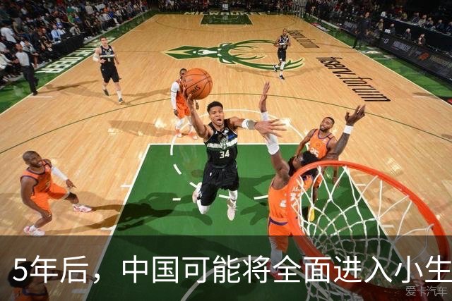 5年后，中国可能将全面进入小生意时代——人人都是"一人公司"