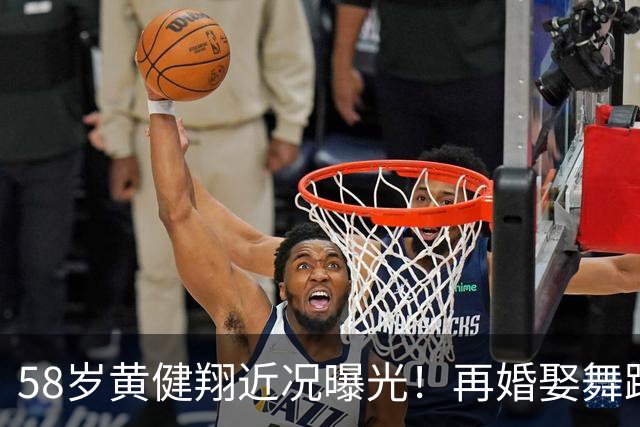 58岁黄健翔近况曝光！再婚娶舞蹈演员为妻，如今是3个孩子的父亲